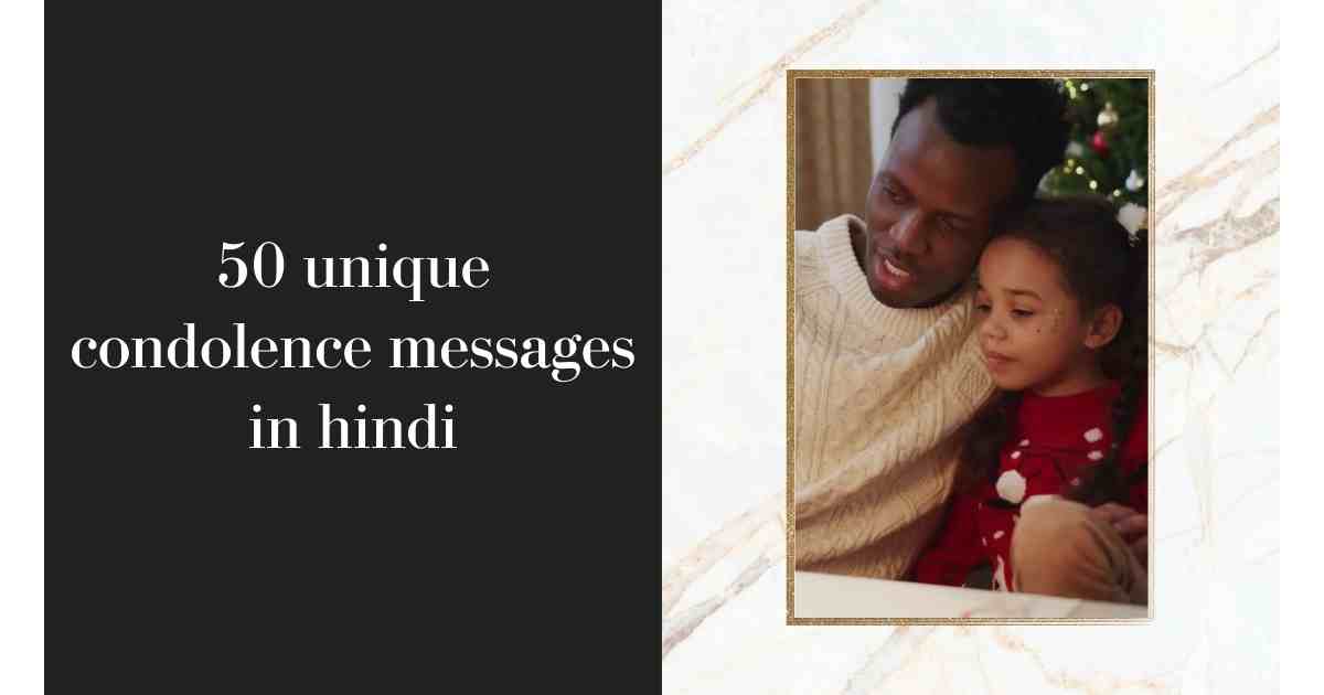 unique condolence messages in hindi